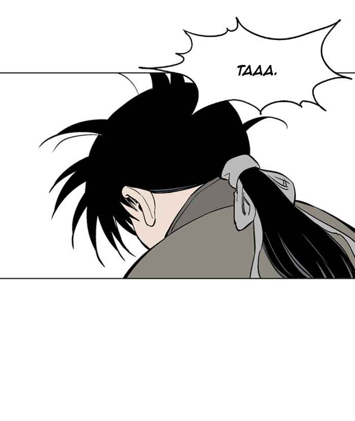 Gosu (The Master) Chap 59 - Next Chap 60
