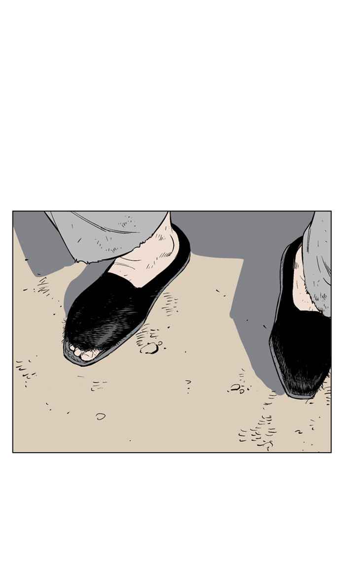 Gosu (The Master) Chap 59 - Next Chap 60