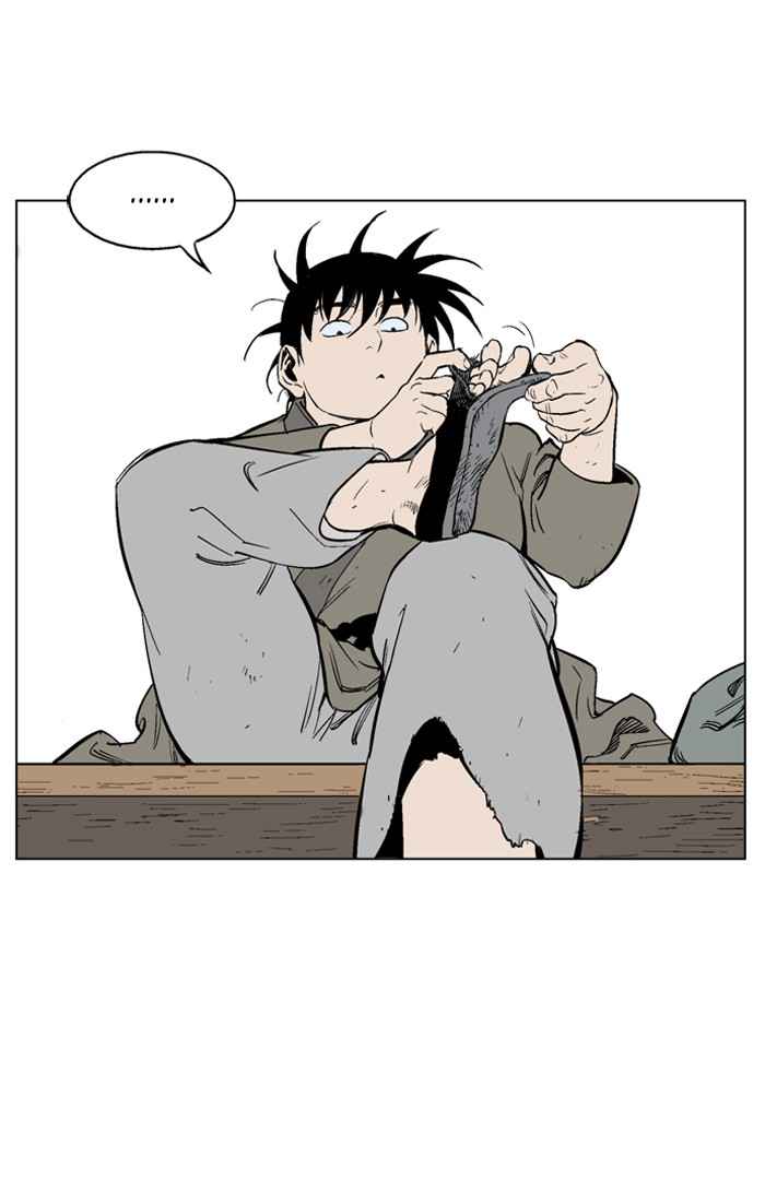 Gosu (The Master) Chap 59 - Next Chap 60