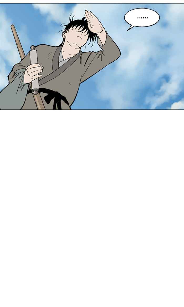 Gosu (The Master) Chap 59 - Next Chap 60