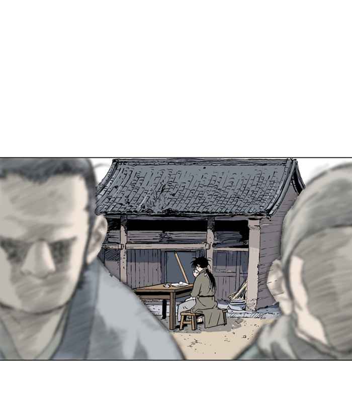 Gosu (The Master) Chap 59 - Next Chap 60