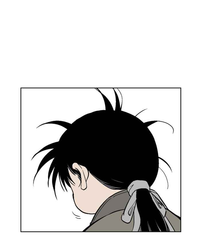 Gosu (The Master) Chap 59 - Next Chap 60