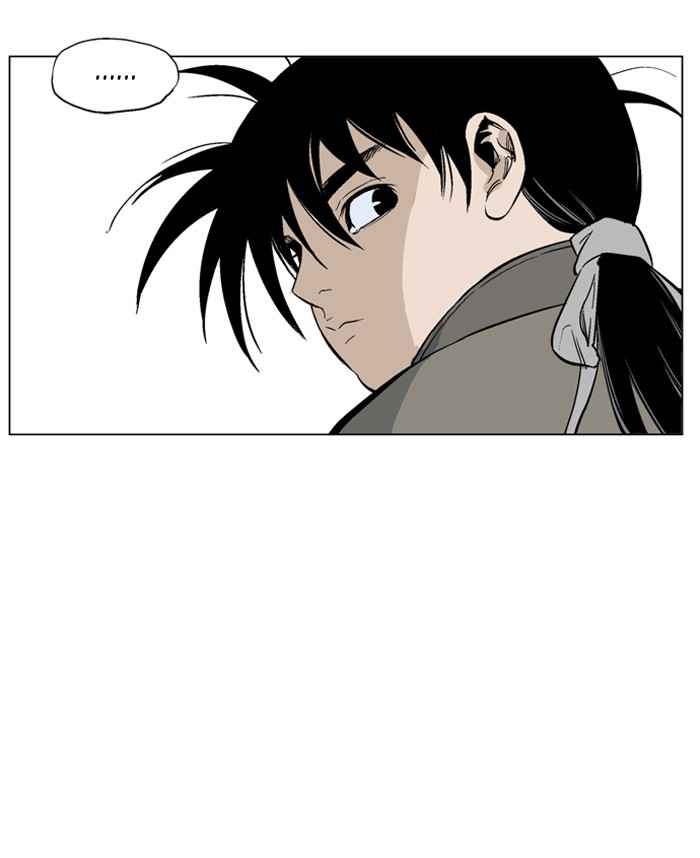 Gosu (The Master) Chap 59 - Next Chap 60