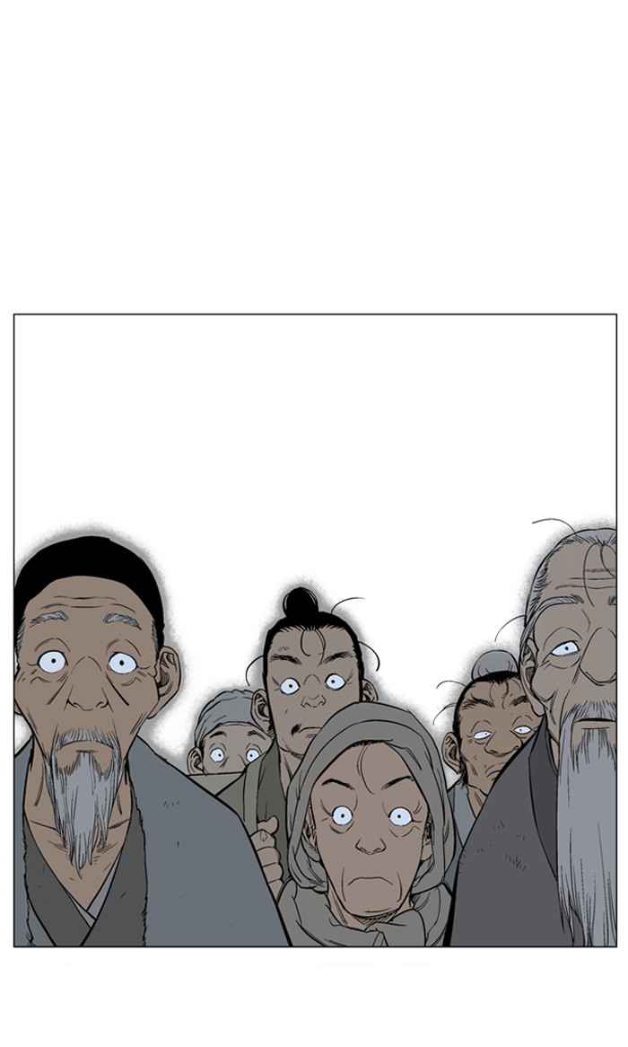 Gosu (The Master) Chap 59 - Next Chap 60