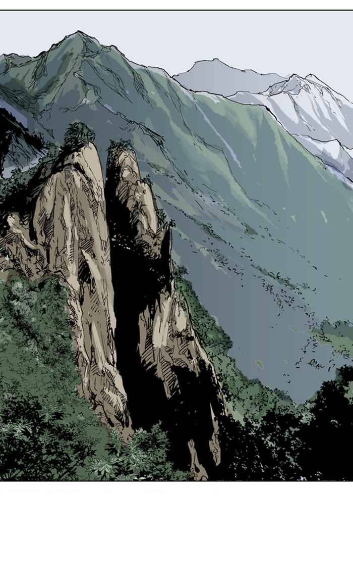 Gosu (The Master) Chap 59 - Next Chap 60