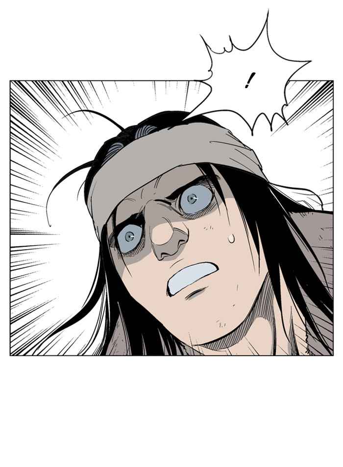Gosu (The Master) Chap 59 - Next Chap 60