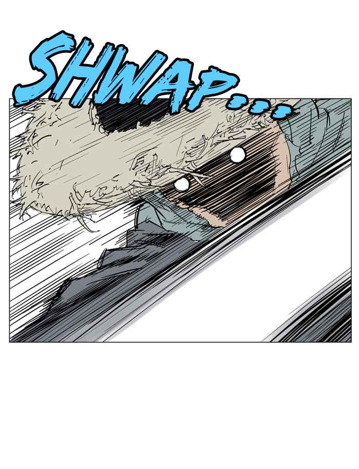 Gosu (The Master) Chap 59 - Next Chap 60