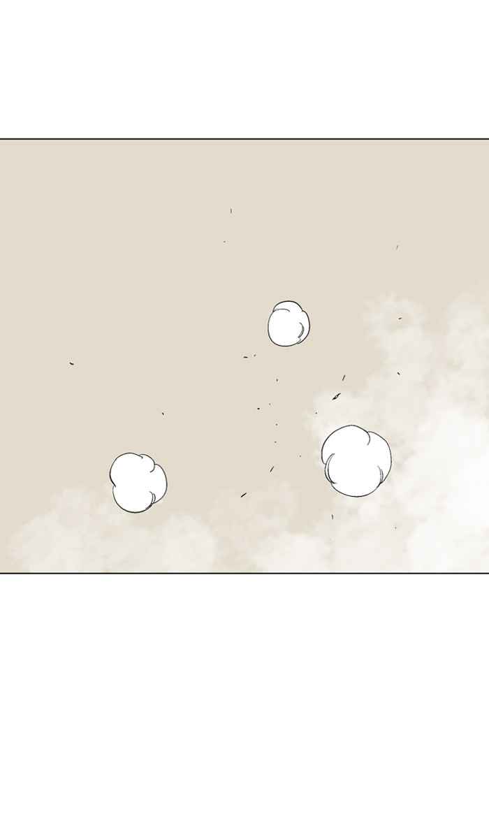 Gosu (The Master) Chap 59 - Next Chap 60