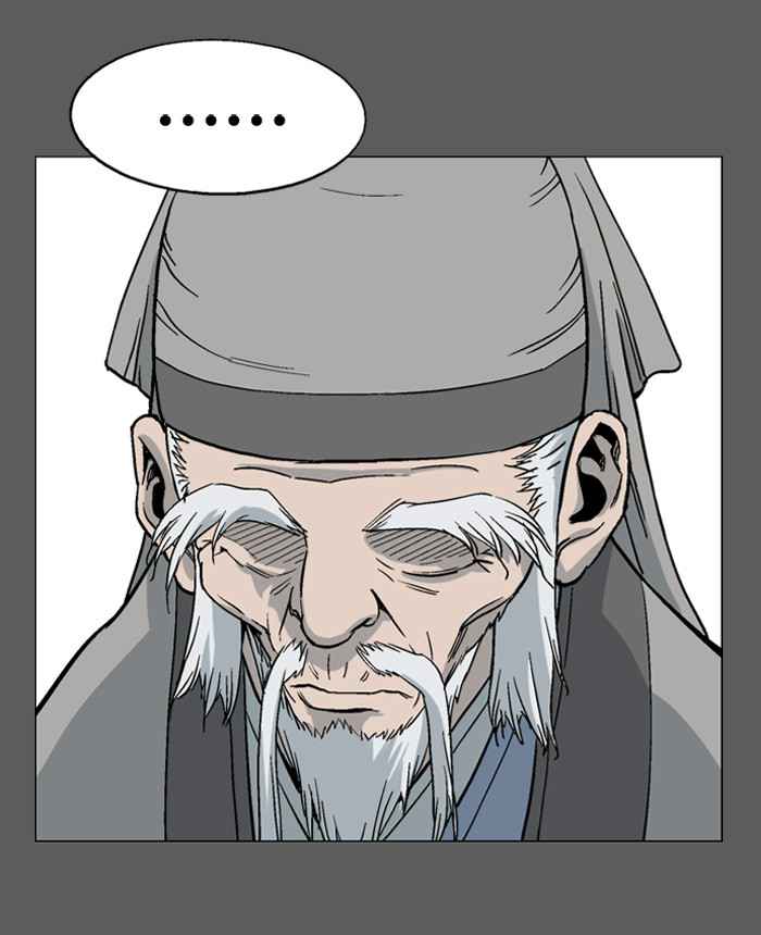 Gosu (The Master) Chap 50 - Next Chap 51