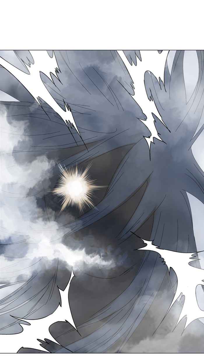 Gosu (The Master) Chap 50 - Next Chap 51