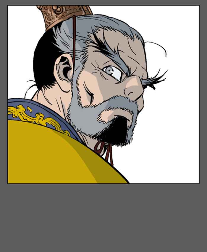 Gosu (The Master) Chap 50 - Next Chap 51
