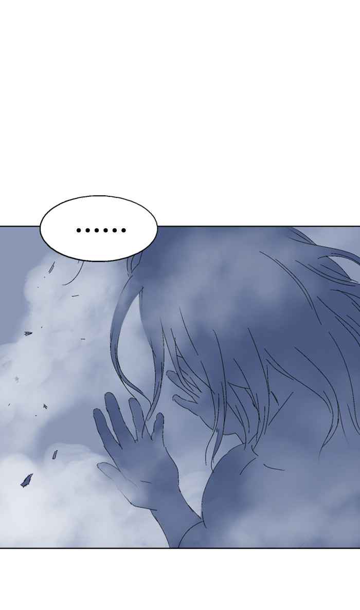 Gosu (The Master) Chap 50 - Next Chap 51