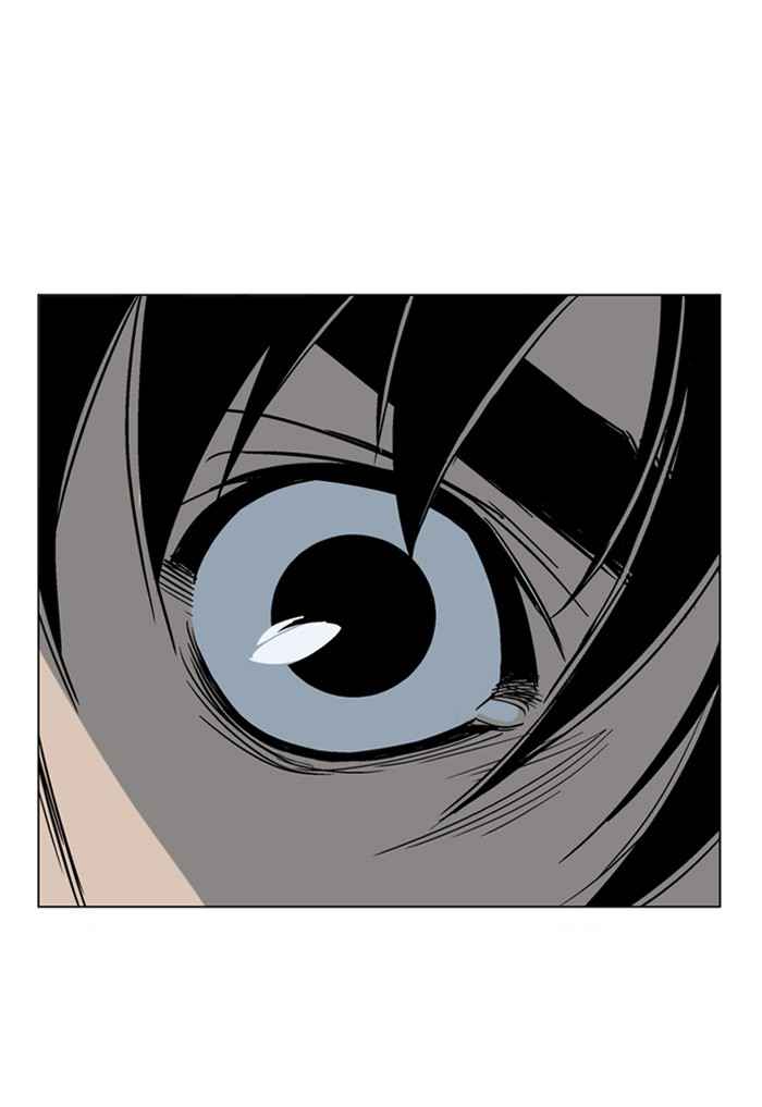 Gosu (The Master) Chap 50 - Next Chap 51