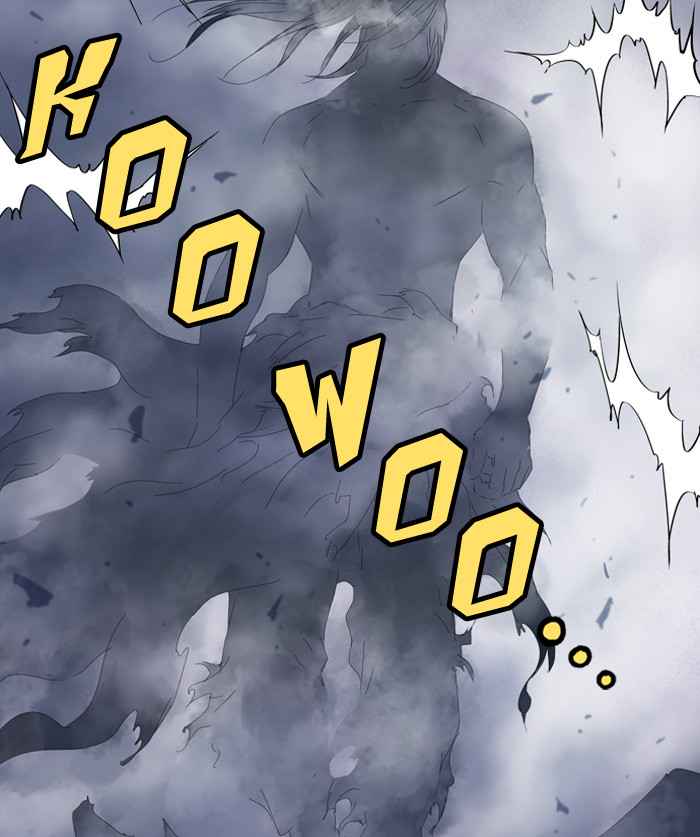 Gosu (The Master) Chap 50 - Next Chap 51