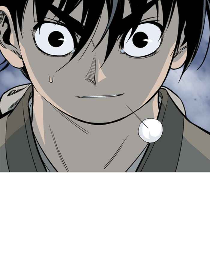Gosu (The Master) Chap 50 - Next Chap 51