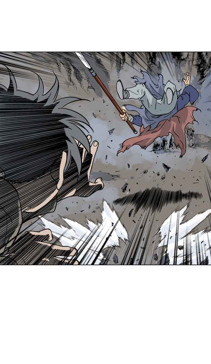 Gosu (The Master) Chap 50 - Next Chap 51