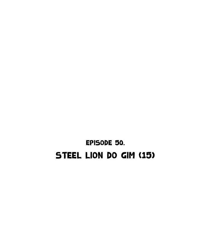Gosu (The Master) Chap 50 - Next Chap 51