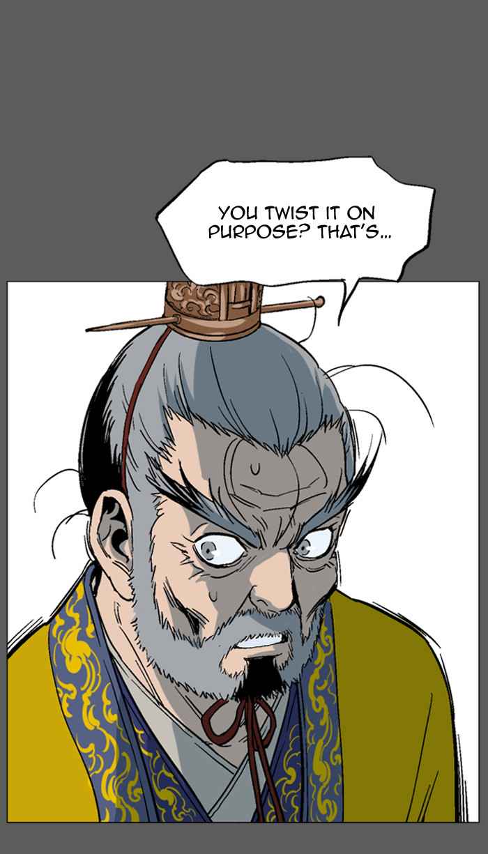Gosu (The Master) Chap 50 - Next Chap 51