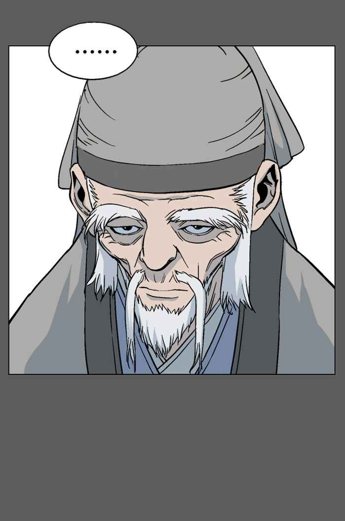 Gosu (The Master) Chap 50 - Next Chap 51