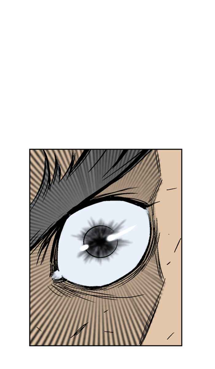 Gosu (The Master) Chap 50 - Next Chap 51