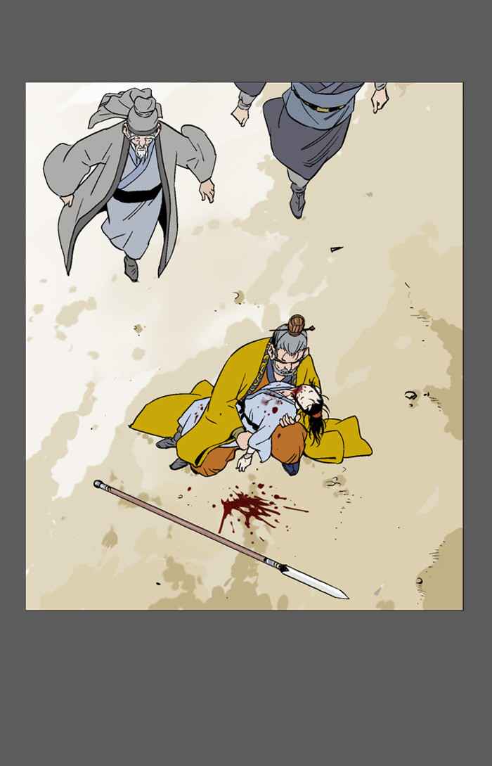 Gosu (The Master) Chap 50 - Next Chap 51