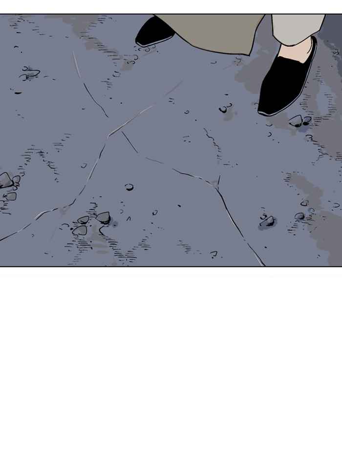 Gosu (The Master) Chap 50 - Next Chap 51