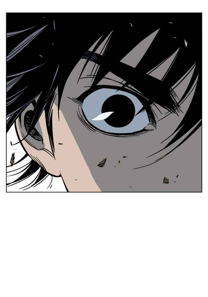 Gosu (The Master) Chap 50 - Next Chap 51