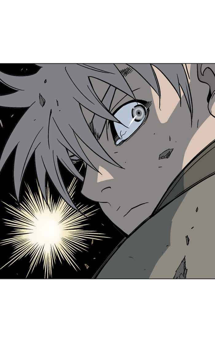 Gosu (The Master) Chap 51 - Next Chap 52