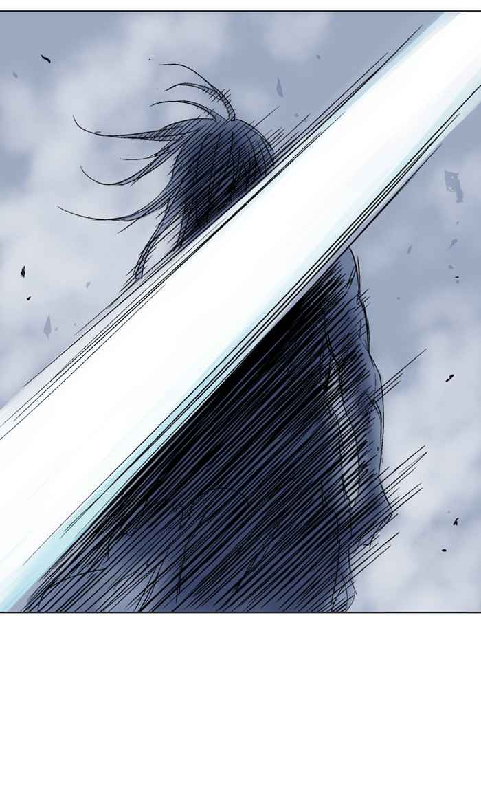 Gosu (The Master) Chap 51 - Next Chap 52