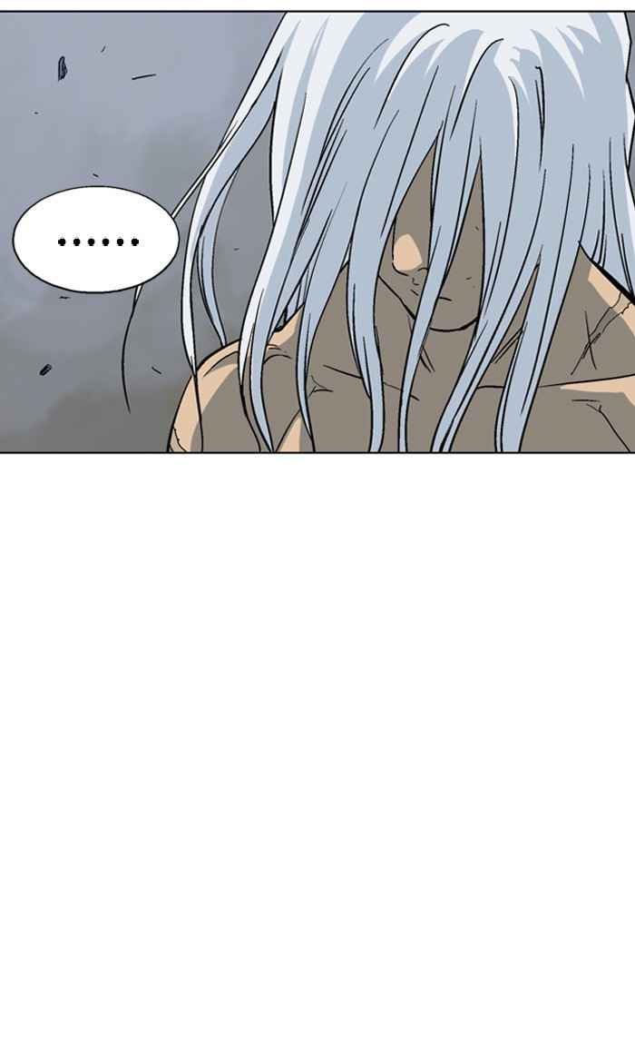 Gosu (The Master) Chap 51 - Next Chap 52