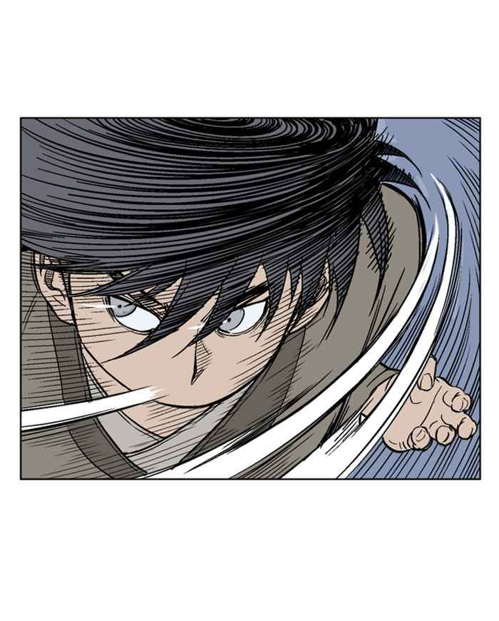 Gosu (The Master) Chap 51 - Next Chap 52