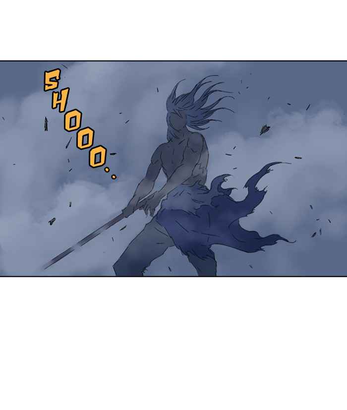 Gosu (The Master) Chap 51 - Next Chap 52
