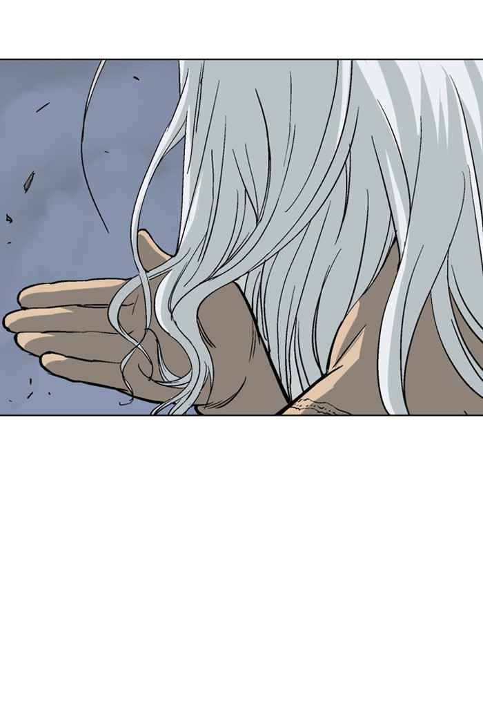 Gosu (The Master) Chap 51 - Next Chap 52