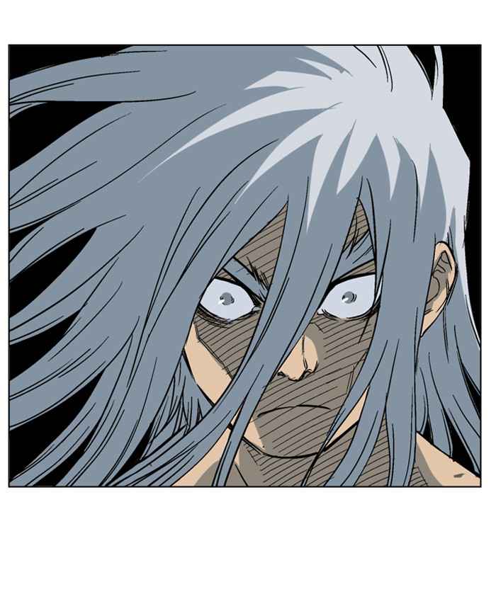 Gosu (The Master) Chap 51 - Next Chap 52