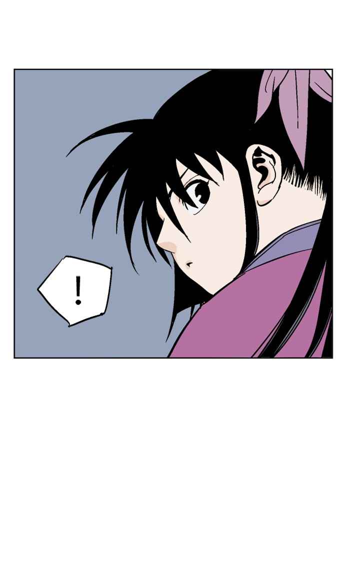 Gosu (The Master) Chap 51 - Next Chap 52