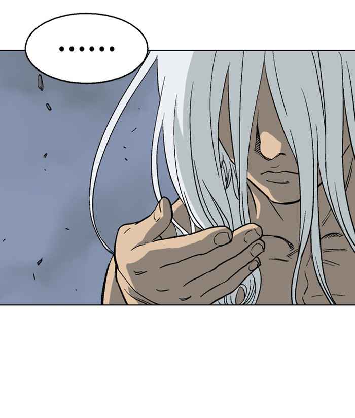 Gosu (The Master) Chap 51 - Next Chap 52