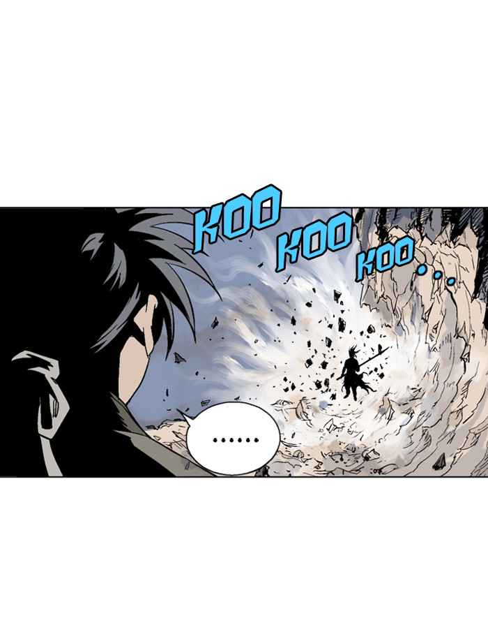 Gosu (The Master) Chap 51 - Next Chap 52