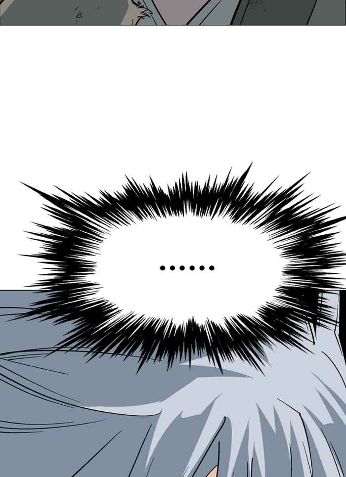 Gosu (The Master) Chap 51 - Next Chap 52