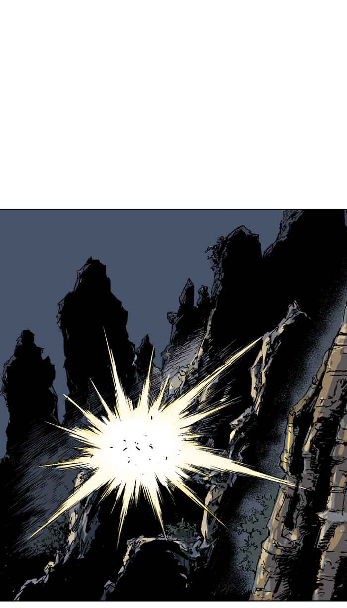 Gosu (The Master) Chap 52 - Next Chap 53