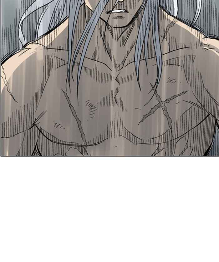 Gosu (The Master) Chap 52 - Next Chap 53