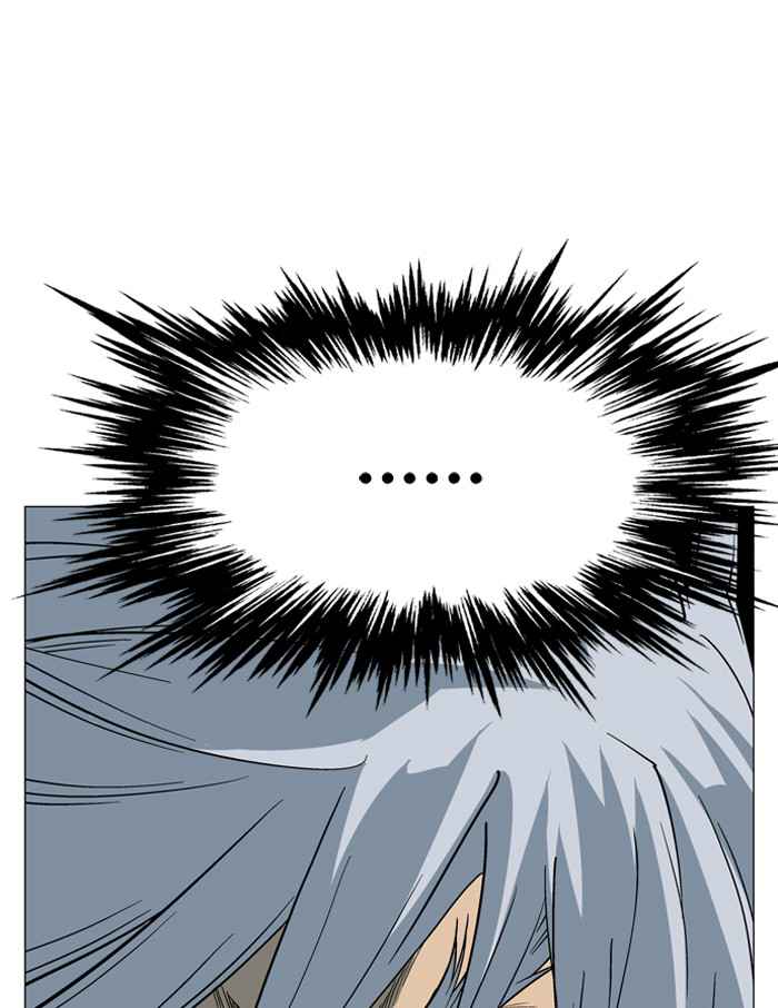 Gosu (The Master) Chap 52 - Next Chap 53