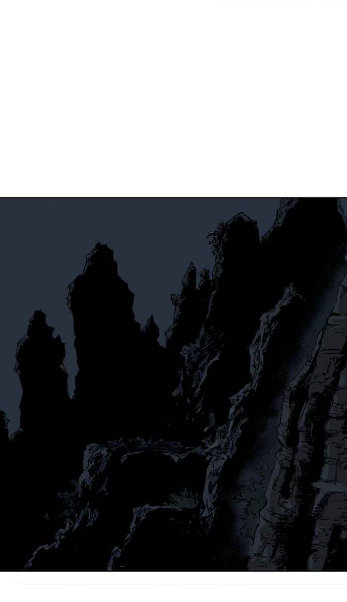 Gosu (The Master) Chap 52 - Next Chap 53