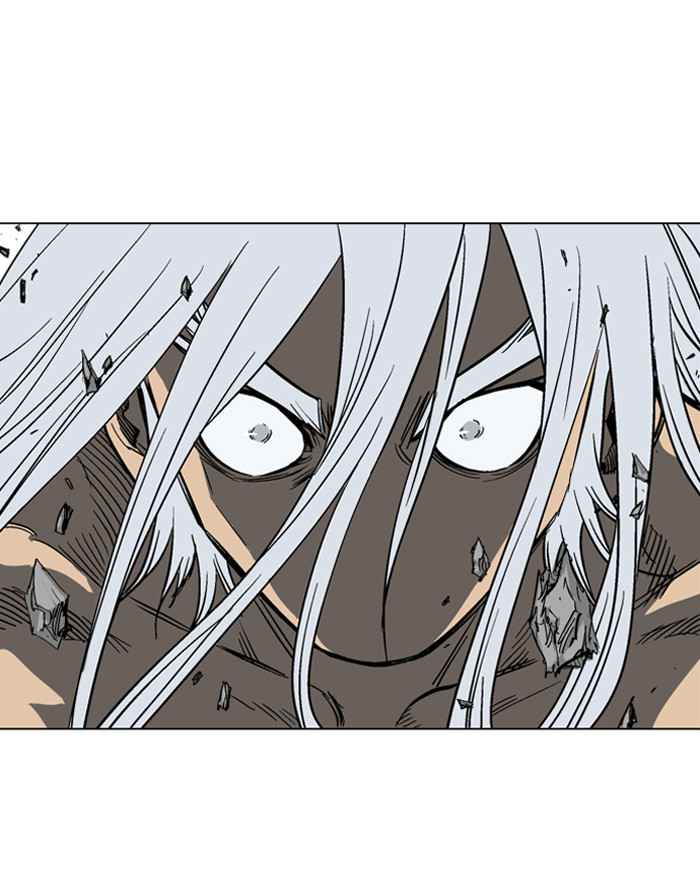 Gosu (The Master) Chap 52 - Next Chap 53