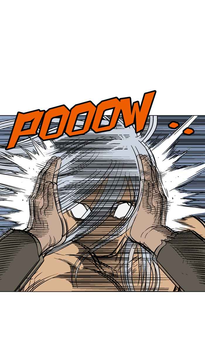 Gosu (The Master) Chap 52 - Next Chap 53