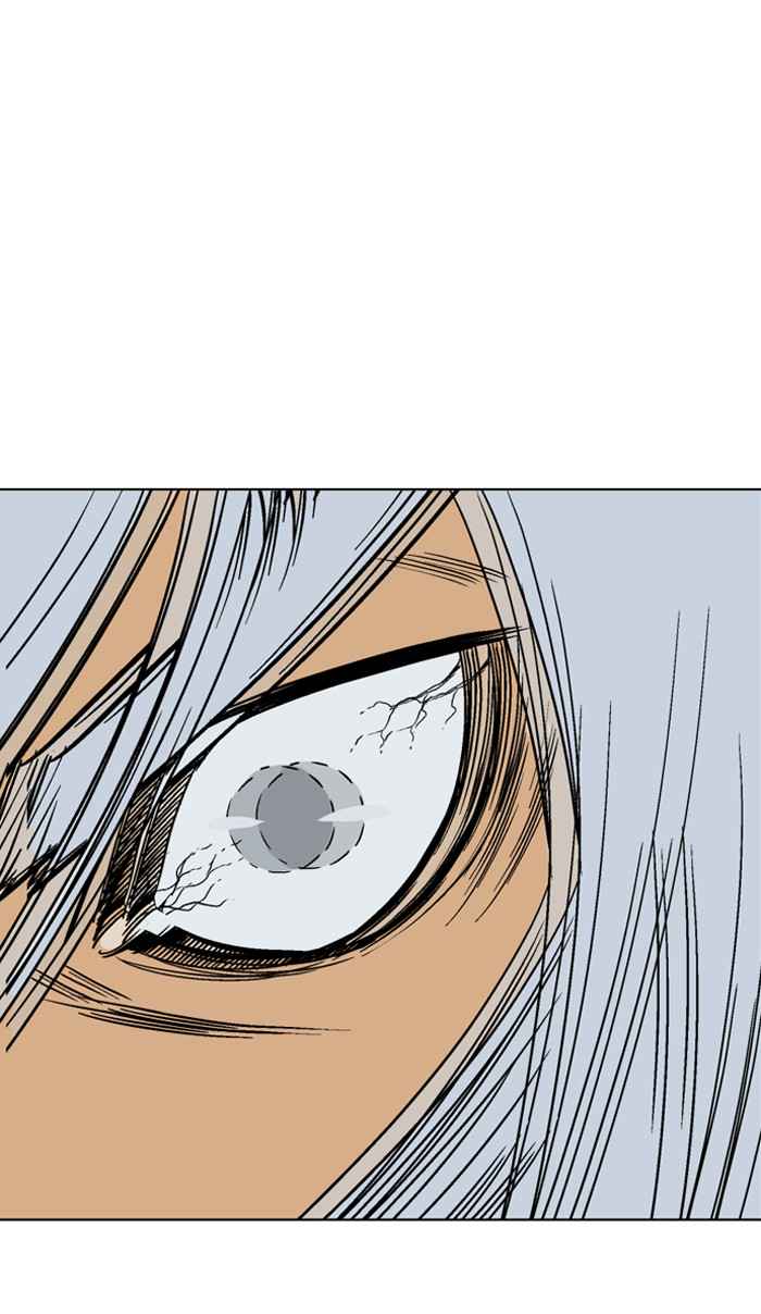 Gosu (The Master) Chap 52 - Next Chap 53