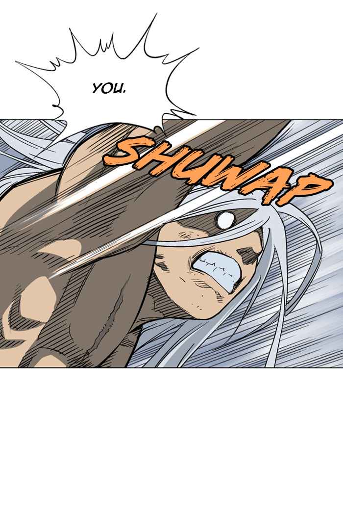 Gosu (The Master) Chap 52 - Next Chap 53