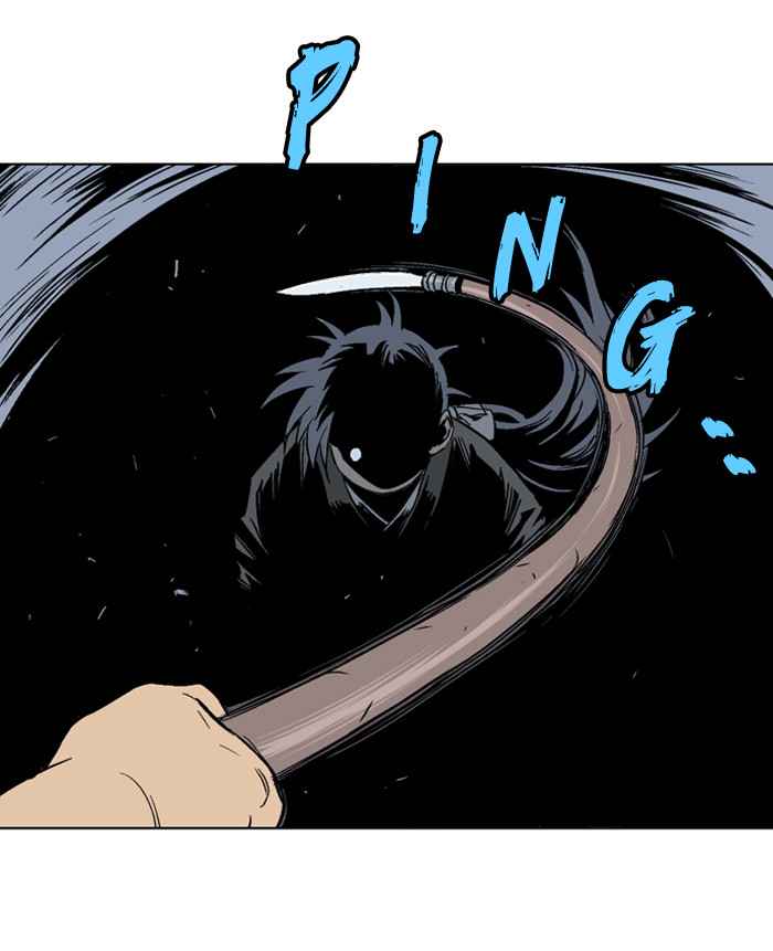 Gosu (The Master) Chap 52 - Next Chap 53