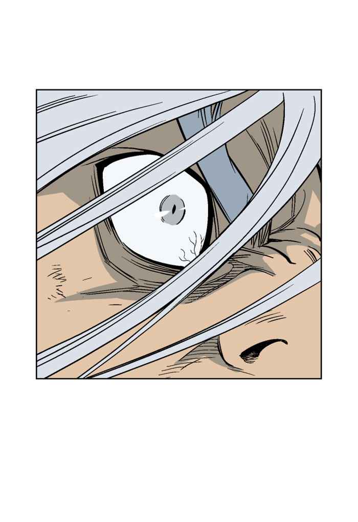 Gosu (The Master) Chap 52 - Next Chap 53