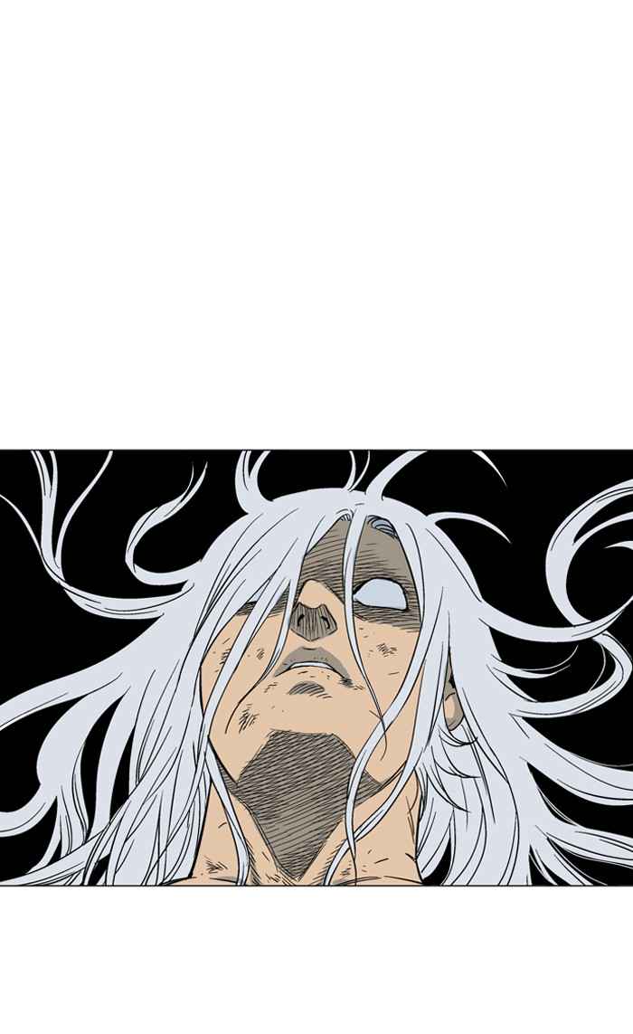 Gosu (The Master) Chap 52 - Next Chap 53