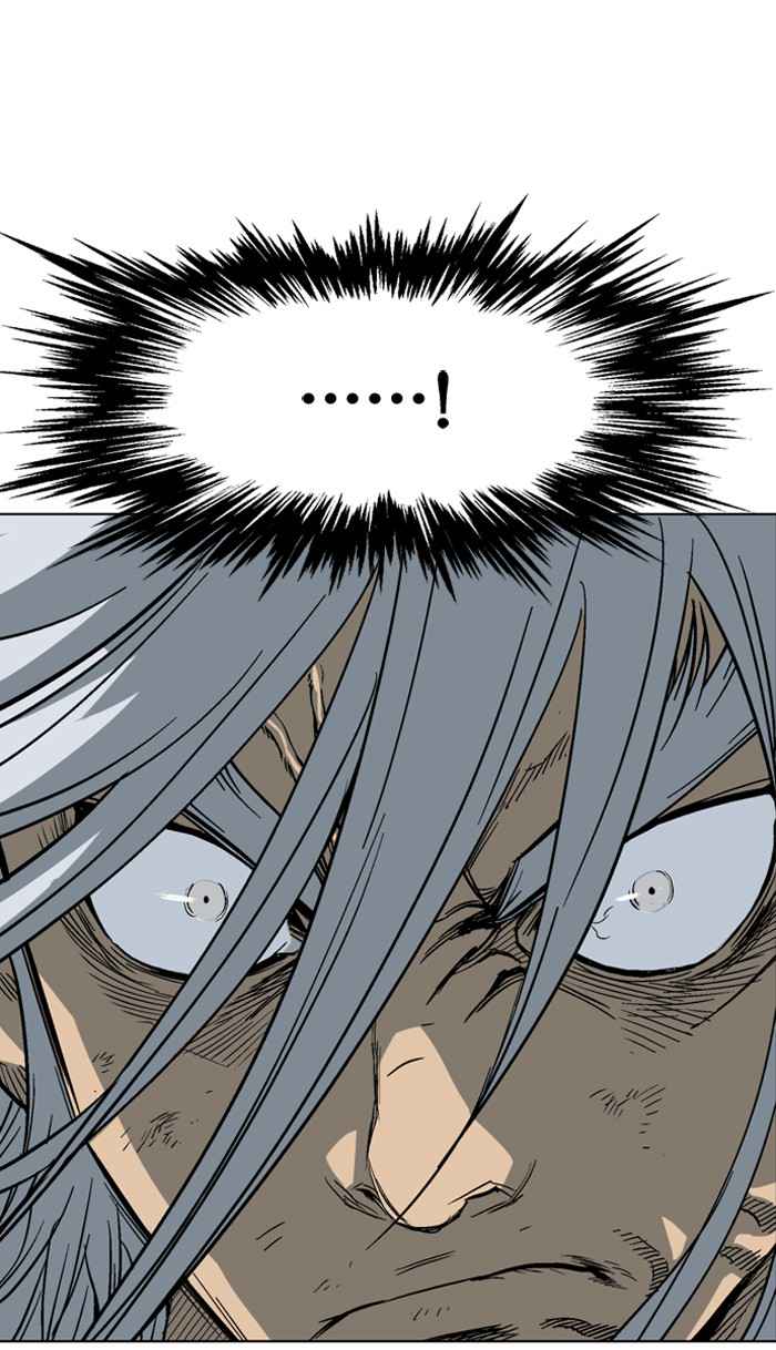 Gosu (The Master) Chap 52 - Next Chap 53